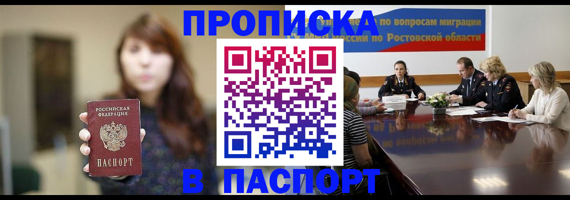 форма 3 в Медвежьегорске
